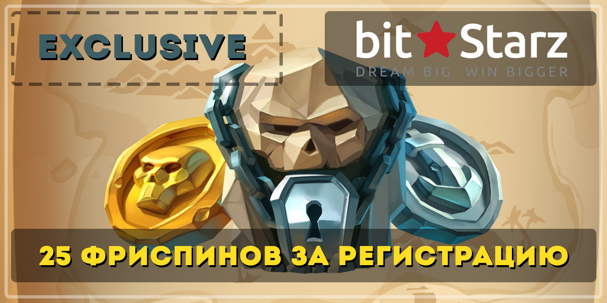 Bitstarz Казахстан