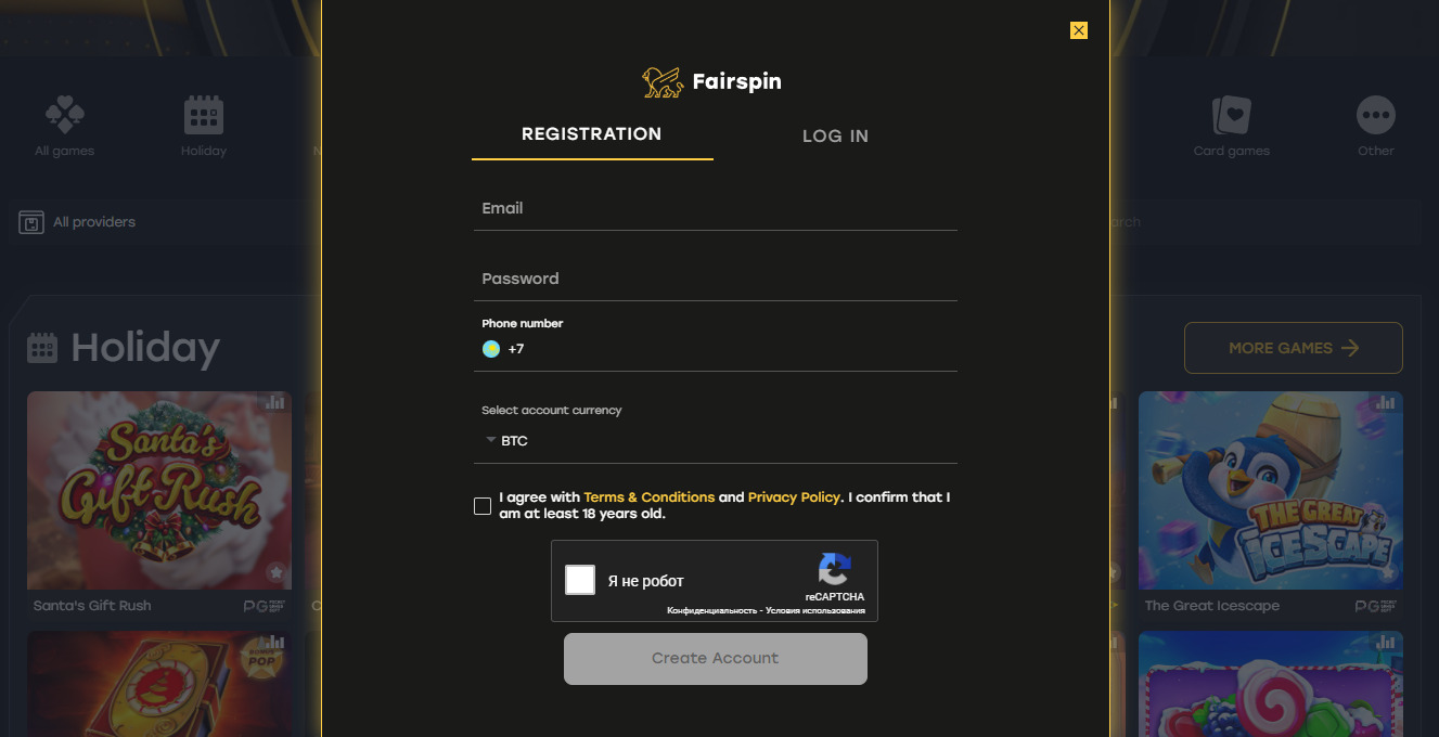 Регистрация в Fairspin